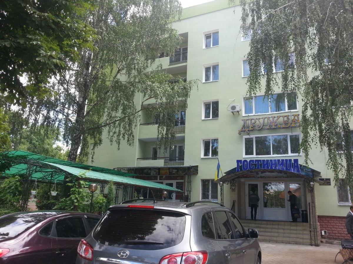 Hotel Druzhba Oleksandriia Exterior foto